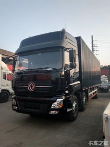 年末巨獻(xiàn) 卡車之家論壇攜手貨車汽車銷售，新款卡車直降3-4萬！