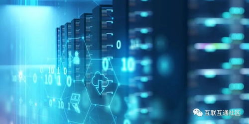 數據資產化 展現形式與數據處理存儲服務的內涵探析