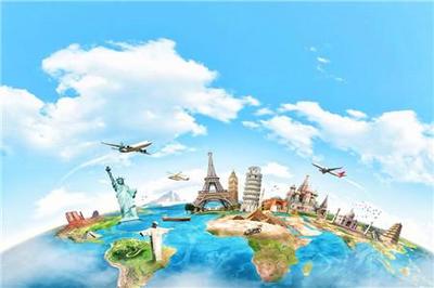 銅仁職業(yè)技術(shù)學(xué)院旅游管理專業(yè) 旅游信息咨詢的實(shí)踐與發(fā)展